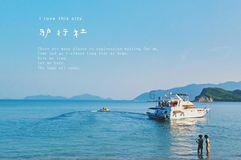 如何与上司相处游戏画面