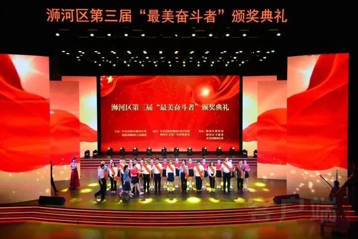 做实“工”字品牌倾情服务职工